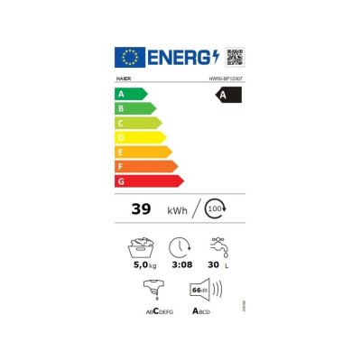 HW50-BP12307-S стиральная машина с боковой загрузкой HAIER