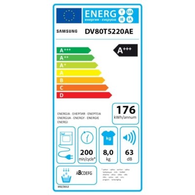 DV80T5220AE/S7 сушильная машина Samsung