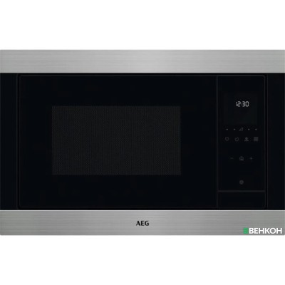 Mikrolaineahi AEG NMS5G25IEM